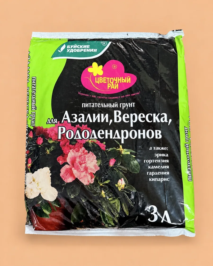 Грунт «Цветочный рай» для азалий, вереска и рододендронов, 3 л