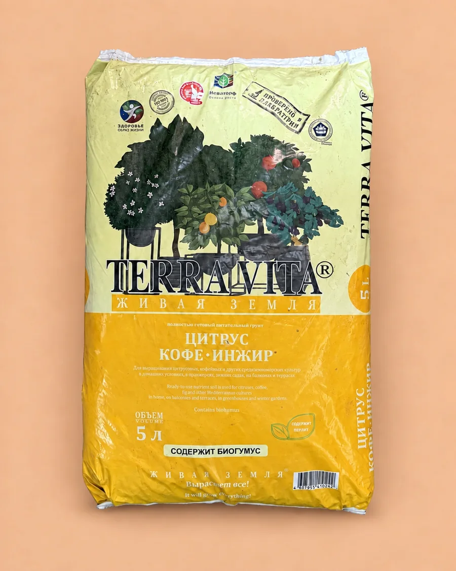 Грунт Terra Vita «Цитрус, кофе, инжир», 5 л